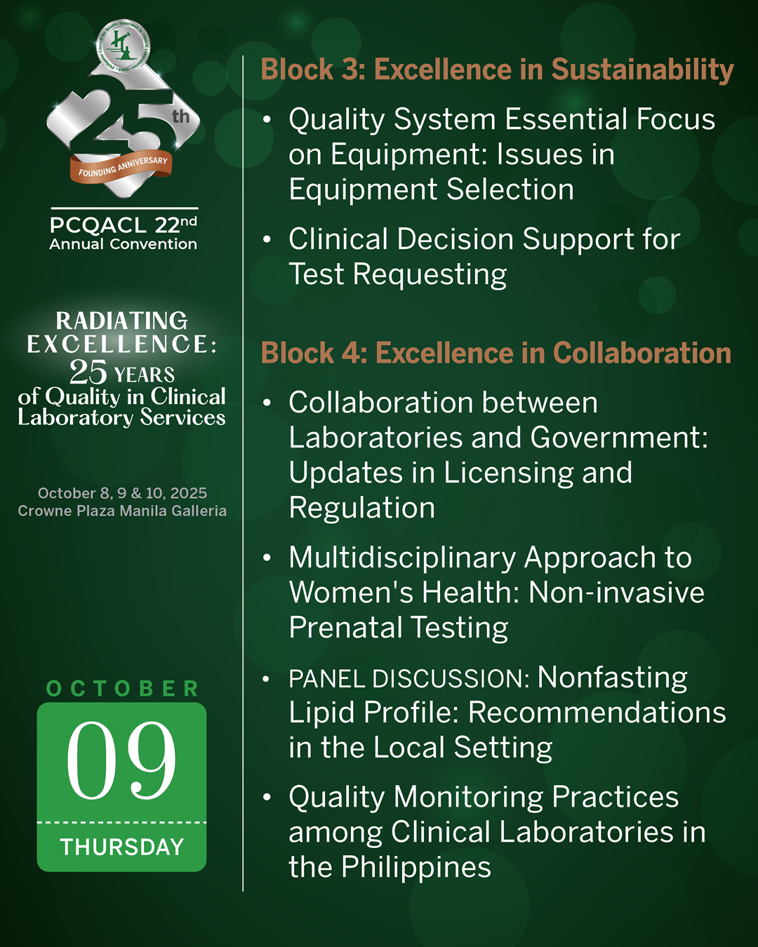 PCQACL Convention